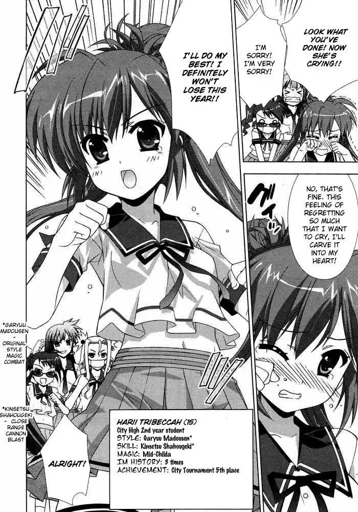 Mahou Shoujo Lyrical Nanoha - Vivid Chapter 17 24